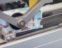 Объем наличной гривны с начала года вырос на 34 млрд