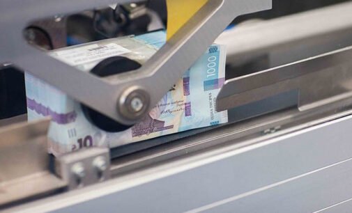 Объем наличной гривны с начала года вырос на 34 млрд