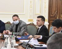 На заседании СНБО утвердили первый в истории План обороны Украины