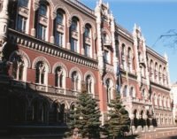 Нацбанк ухудшил прогноз роста ВВП до 3,1% в 2021 году