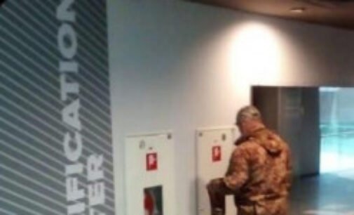 Полицейские проверяют информацию о заминировании торговых центров в Харькове