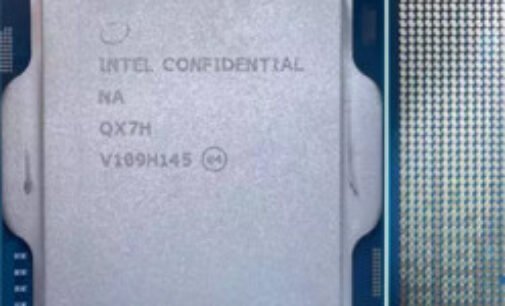 Новые процессоры Intel не смогут запускать старые игры