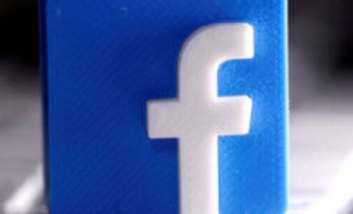 Facebook завышал роль искусственного интеллекта в модерации