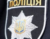 Полицейские разыскивают аферистов, которые выманили у жителей Сумщины более 100 000 гривен