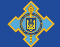 СНБО Украины присоединится к международной борьбе с вымогателями биткоинов