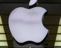 Apple на своей карте изобразила Крым как часть РФ (фото)