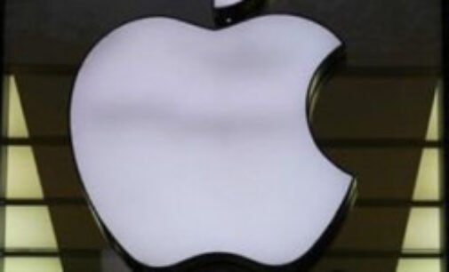 Apple на своей карте изобразила Крым как часть РФ (фото)