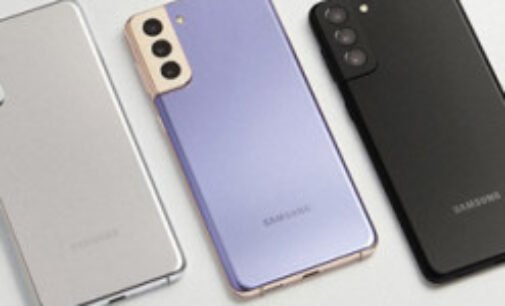 Стало известно, когда смартфоны Samsung получат Android 12
