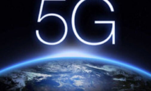 Министерство обороны США изучит, можно ли использовать 5G для слежки
