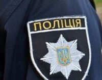 Псевдопрацівник банку викрав у жінки 9 тисяч гривень