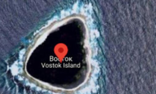 В Google Maps нашли "черную дыру" посреди океана