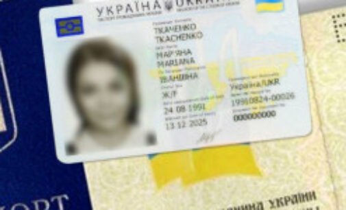 Мошенники заработали рекордную сумму денег, оформляя онлайн-кредиты по поддельным документам