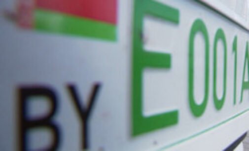 В Білорусі задумалися про додаткові стимули розвитку ринку електромобілів