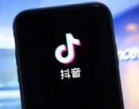 У китайській версії TikTok додали паузи між відео, щоб зупинити розвиток «залежності від соцмереж»