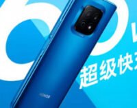 Новый смартфон Honor получит двойную фронтальную камеру