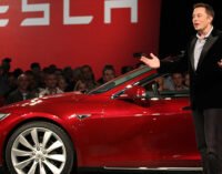 Tesla подняла цену на свои флагманские модели автомобилей