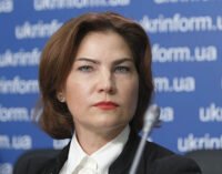 Венедиктова пообещала быть беспощадной к тем, кто подделывает COVID-19-сертификаты