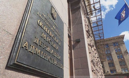 В Киеве почти в два раза выросли тарифы на отопление для юрлиц