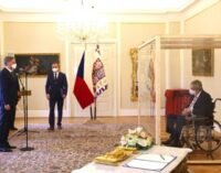 В Чехии назначили нового премьера