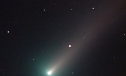 Солнечный зонд снял комету Леонарда