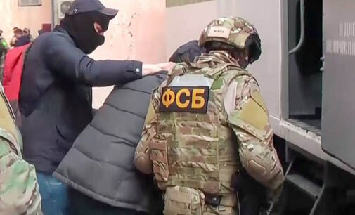 В РФ задержали военного по подозрению в работе на украинскую разведку