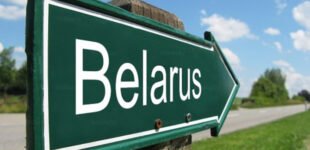 Премьер Литвы утверждает, что поток мигрантов в Беларусь прекратился
