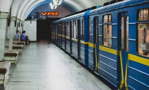 В Киеве сообщили о заминировании двух станций метро