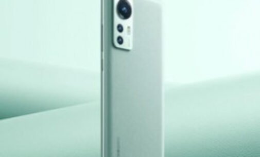 Redmi K50 Pro и Redmi K50 Pro+ получат 50-мегапиксельный датчик Sony
