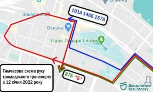 У Дніпрі поки не пускають транспорт по Яворницького