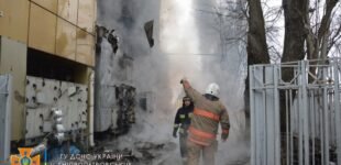 Масштабный пожар в офисе АТБ в Днепре: предварительная причина