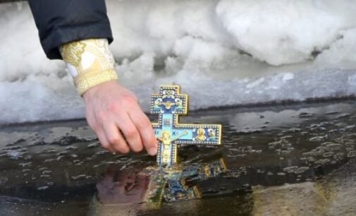 Где на Днепропетровщине безопасно окунуться на Крещение