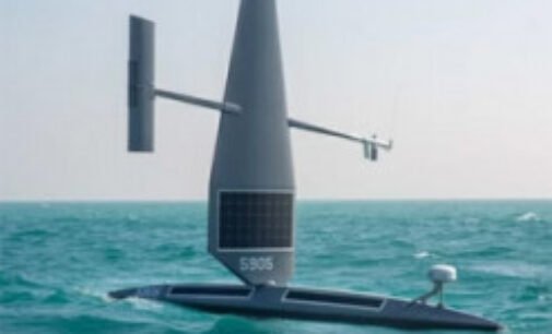 ВМС США применили беспилотное судно Saildrone Explorer в Персидском заливе