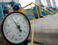 В Германии готовы к полному прекращению поставок газа из России