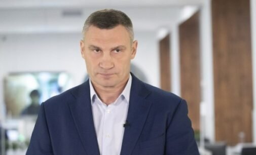Надо защищать город, а не сочувствовать: Кличко призвал мужчин вернуться в Киев