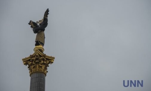 В Киеве ночь прошла спокойно — КГГА