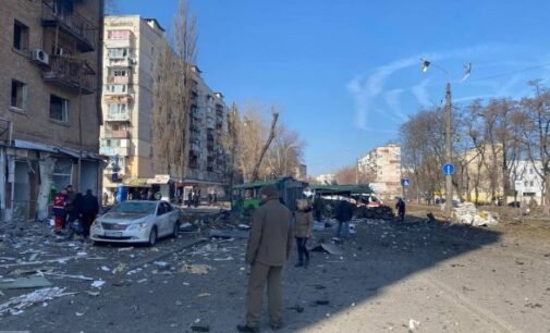 Над Киевом украинская ПВО сбила ракету оккупантов