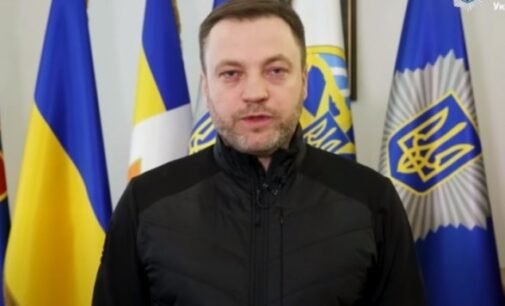 Киев будет защищать дополнительный полицейский батальон
