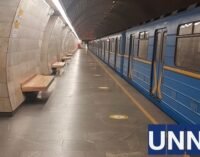 Столичная подземка работает в режиме перевозок