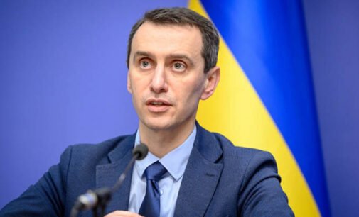 В Минздраве уверяют, что в Украине нет проблем с лекарствами