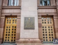 Прошлая ночь в Киеве была спокойной: ситуация в столице сейчас