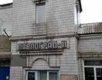 Ракетні удари знищили станцію Павлоград-2 (Фото)