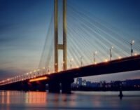 В Киеве для всего транспорта открыли Южный мост