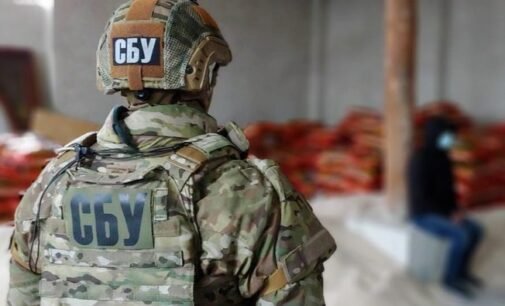 На Дніпропетровщині арештували чоловіка, який зневажливо висловлювався про ЗСУ