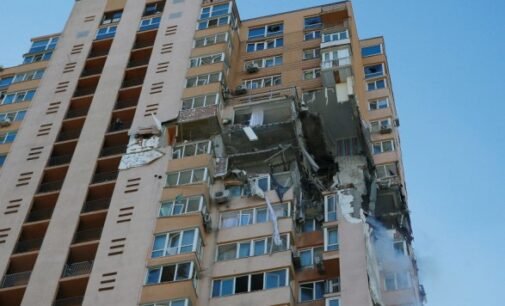 В Киеве с начала вторжения рф повреждено более 200 жилых домов