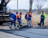 На Дніпропетровщині почали ремонтувати дороги
