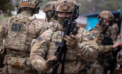 На Дніпропетровщині СБУ знешкодила банду, яка нападала на підрозділи Тероборони