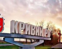 Вілкул окопався і тримає південь Дніпропетровської області, – Корбан