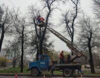У Дніпрі модернізують вуличне освітлення