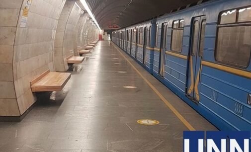 В киевском метро сократят интервал движения поездов