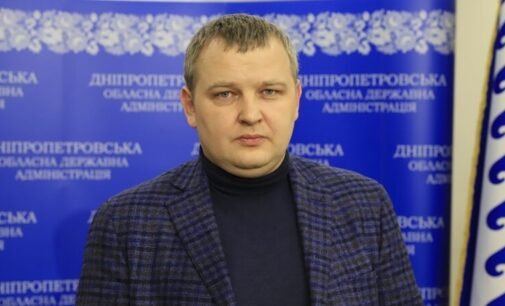 ППО на Дніпропетровщині працює ефективно, – Лукашук